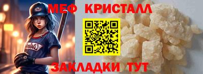 марки lsd Донской