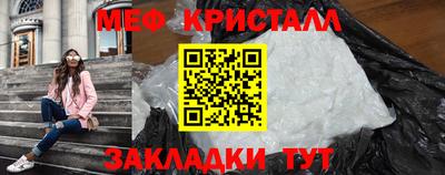 дживик Дубна