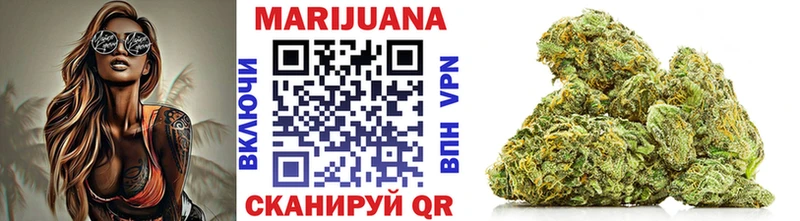 Марихуана LSD WEED OMG Пыть-Ях