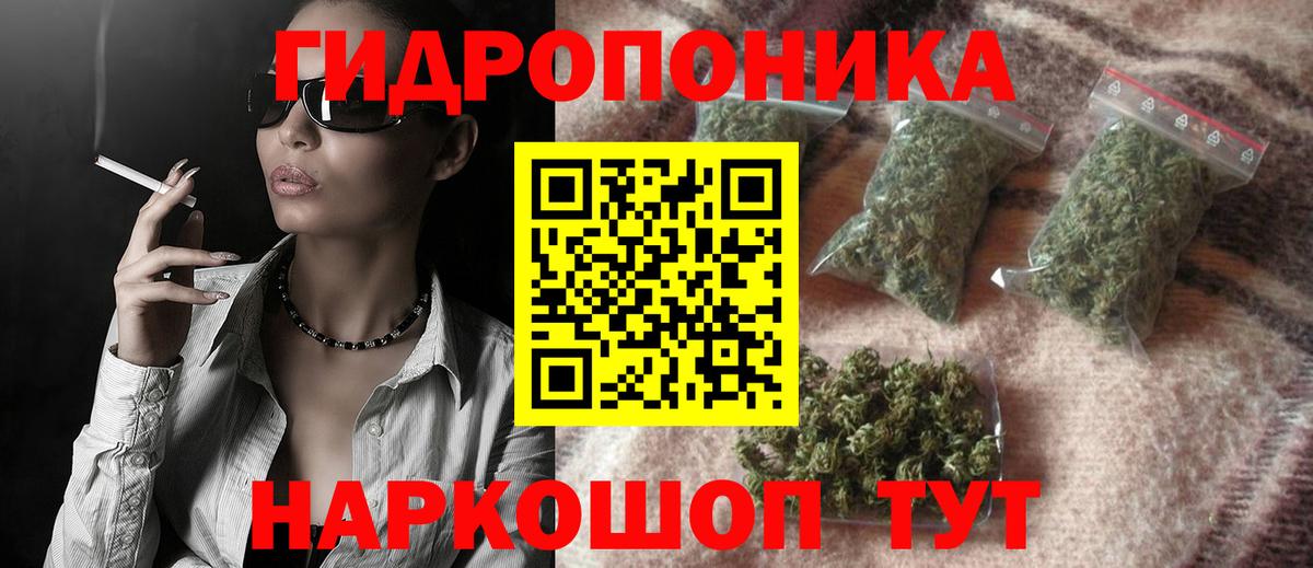 МЕФ Пыть-Ях